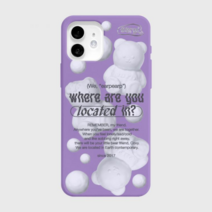 어프어프 어프어프 SNOWBALL FACO-PURPLE(컬러젤리) E2212_0080