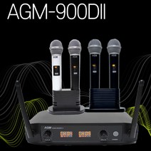 AGM-9100DII 국산 노래 설교 강의 충전식 무선마이크