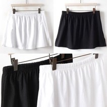 [오노마] ONM 빅사이즈 티 레이어드 스커트 DWW3094 치마 코디