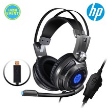 [공식AS] HP H200GS 가상 7.1채널 서라운드 스테레오 사운드 LED 게이밍 헤드셋