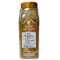 스위트웰 바질 분말 / BASIL GROUND, 2개, 300g
