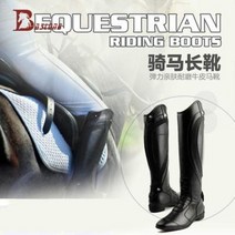 승마 승마장화 승마장화 소가죽 애드벌룬 부츠 라이더 장비 승마용품 팔척룡, 02 36, 01 블랙