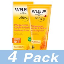 웰레다 베이비 영양 보습 크림 카렌듈라 Weleda Baby Nourishing Cream Kpf 75Ml 4개