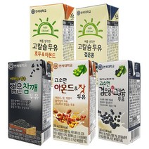 연세대학교 고소하고 맛있는 두유 5종 SET 검은콩 검은참깨 고칼슘 아몬드 잣 호두 뼈두유 식사대용 온가족 영양만점 건강음료, 08) 아몬드&잣 두유 200ml / 48입