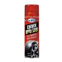 일신 타이어 광택 코팅제-735056NH관리용품 레자왁스 세차 휠 크리너, 딜라이트몰 본상품선택