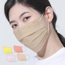 라이트마스크 국산 대형 컬러 덴탈마스크 일회용 빅사이즈 칼라 마스크 에스와이인더스트리 50매, 베이지 대형(182mm)