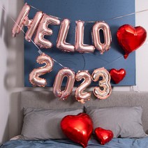 연말 파티 hello 2023 goodbye 2022 헬로 굿바이 풍선 장식 데코 신년 새해 송년회 꾸미기 숫자 용품 세트, 흘림체 헬로 로즈골드, 2023 로즈골드