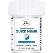 타투 문신 피어싱 왁싱 피부마취 마비 무통크림 로션연고 국소용 빠른완화 1.25oz USA