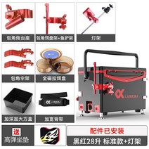 해외배송 Lianqiu 새로운 경쟁 낚시 상자 2020 초경량 다기능 전체 낚시 상자 28L, 단일옵션, 옵션08