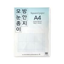 오너클랜 100g 모조 방안지 A4(50매), 단일, 본품