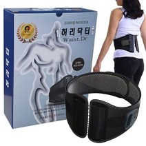 허리닥터 허리보호대 복대 부목 디스크 삐끗했을때 척추관협착증 통증, 쿠팡 XL