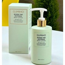 body whitening lotion 바디 화이트 톤업 크림 300ml, 1개