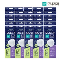 모나리자 스마일 황사미세먼지 마스크 개별포장 끈조절 대형 KF94