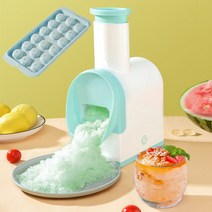 얼음가는기계 가정용 눈꽃 빙수기계 얼음빙수기 자동 빙수기계 아이들간식 팥빙수기 수동 빙수기계 가정용제빙기 빙수기 전기빙수기 업소용빙수기, 빙수기+보석 사파이어 빙수(18칸)