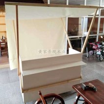 프리마켓 이동식 노점 좌판대 우드 테이블 행사 매대, 상세 페이지 참고, 구매 문의 카카오톡 goo423