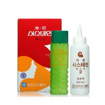 A_일진 케론 시스테인 파마약 1제 2제 각 90ml