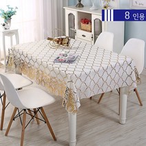 식탁보 방수 4인용-청담동-골드격자 / 국내 당일발송-신데렐라 데코, 청담동-골드격자, 8인용(200x137cm)