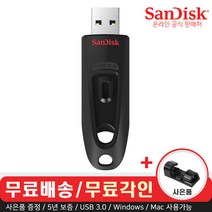 샌디스크 울트라 CZ48 USB 3.0 메모리 (무료각인/사은품), 16GB