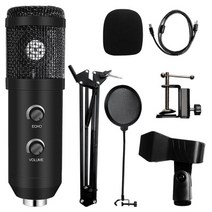 방송 장비 소리 음향 무선 스튜디오 마이크 usb with arm e20 콘덴서 컴퓨터 스탠드 with ring light studio kit for game youtube, 협력사, 에이-2