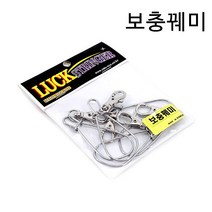 피싱스토어- 캣츠크로우 보충용 꿰미 (소/중), 크기-소, 공통