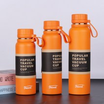 대용량 진공 보온컵 야외 운동 대용량 보온컵, 오렌지, 850ml, 850ml