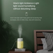 불멍가습기 uv가습기 기화식가습기 방향족 for home air freshener hqd brusko, 분홍색