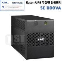 Eaton 5E 1100VA UPS 이튼 무정전 전원장치, 1개