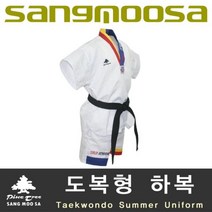 태권도 태권도 상무사 여름도복 태권도 하복도복 52696EA