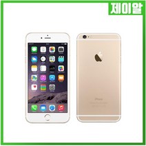 애플 아이폰6 64G 중고 공기계 중고폰, 실버, 아이폰6 64G S등급, 64GB