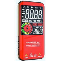 BSIDE S20 지능형 EMF 멀티미터 전자기 방사선 감지기, USB 충전 버전(블랙) S11