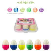 지워지는 물감놀이, 허니 6컬러