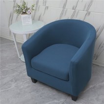 스크레치 방지 가구 보호 좌석 소파 커버 거실 스판 덱스 분리형, Blue Sofa Cover 옵션