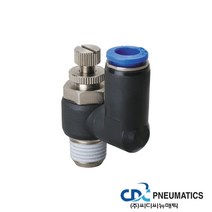 유량조절 스피드 컨트롤러 유공압 에어 원터치 피팅 밸브 NSS 타입, NSS 04-01, 1개