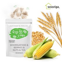 우리가스토리 국산 옥수수 보리차 2g×100티백 옥수수차, 단품없음
