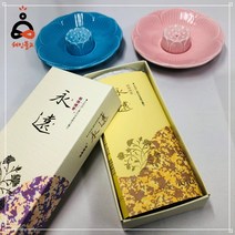 영원향 일본향 사찰향