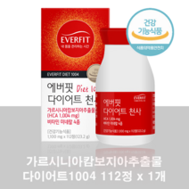 everfit 가르시니아캄보지아추출물 다이어트1004 112정 1개