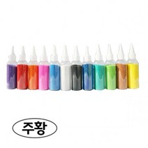 [ch4]유니 색모래.주황, 도담쿠팡 본상품선택, 도담쿠팡 본상품선택