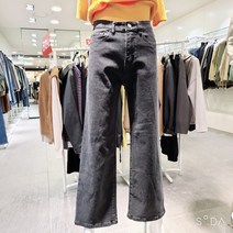 꾸즈 nc중앙로 허리밴딩 지퍼 스판 통청바지 CO936M3