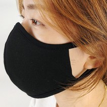 마켓메이트 10장 빨아쓰는 필터교체형 면 마스크 대형 라지 국내생산 국산 필터교체마스크