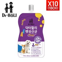 [닥터할리] 강아지고양이 펫밀크 유산균망고 1박스10개, 색상:선택 / 사이즈:단일상품, 상세 설명 참조, 상세 설명 참조