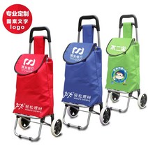 코스트코핸드트럭 화물용승강기 코스트코접이식카트 코스트코핸드카트 코스트코손수레 코스트코카트 농업용운반차 지개, 특수 촬영 옵션의 일괄 사용자 지정단일 촬영의 경