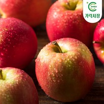 [온도씨]가락시장 사과 1개, 옵션선택