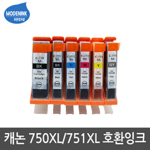 캐논 PGI-750XL CLI-751XL PIXMA IP7270 MX927 IX6870 MG5670 MG6670 비정품잉크, 1개, CLI-751XL 빨강