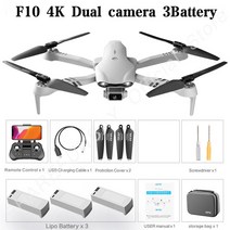드론 촬영용 미니 입문용 카메라 2021 새로운 드론 4k hd 듀얼 카메라 gps 5g wifi 광각 fpv 실시간 전송 rc 거리 2km 전문 드론, 4k-3b 가방