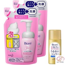 클렌징오일 사용법 오일투폼 【묶음 구매】비오레 촉촉한 밀착 거품 리필용 140ml×2개, 상품선택