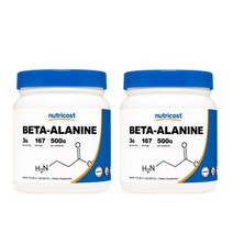 뉴트리코스트 베타-알라닌 파우더 500g 2팩 Nutricost Beta Alanine Powder