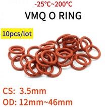오링 VMQ-O 링 씰 개스킷 두께 CS 3.5mm OD 12 ~ 46mm 실리콘 고무 절연 방수 와셔 원형 노토시 레드 10 개579265, OD 46mm ID 39mm, 빨간