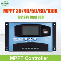 태양열발전기 BSTSUN MPPT 태양광 충전 컨트롤러 듀얼 5V USB LCD 디스플레이 12V 24V 자동 태양 전지 패널 충전기 레귤레이터 30 40 50 60 100A, 30A