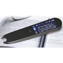 번역펜 전자사전 스마트 중국어 영어 일어, 영상버전(오프라인스캐닝+블루투스) 블랙32GB