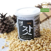 경기도 가평에서 보내드리는 명품 잣(황잣백잣) 캔 140g, 백잣 140g, 1개
